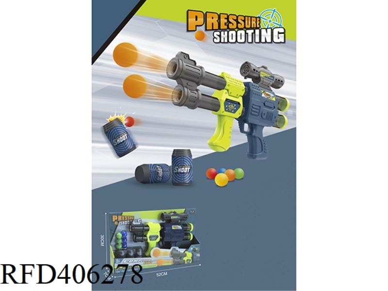BINOCULAR FIRING AIR-POWERED GUN