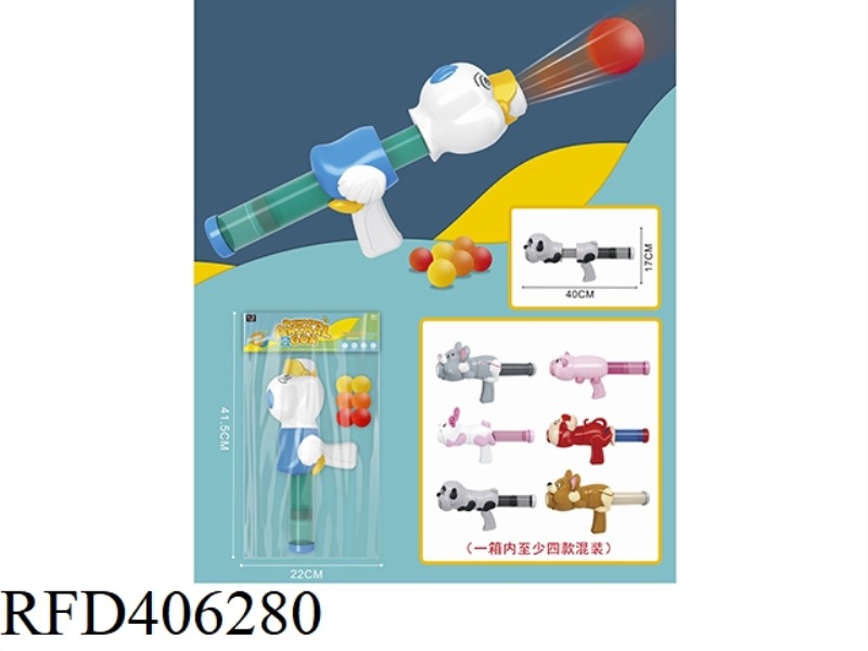 AIR ANIMAL GUN WITH 6 BALLS