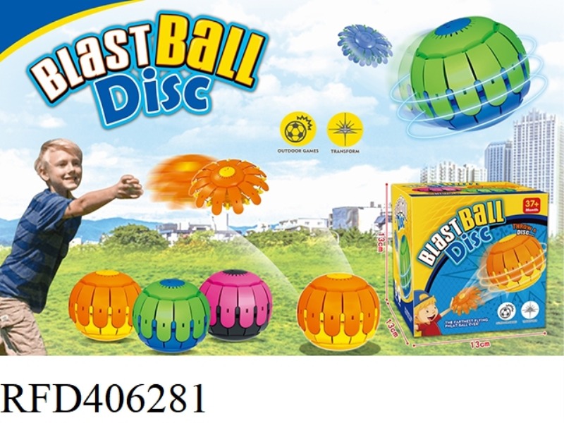 UFO DEFORMED BALL