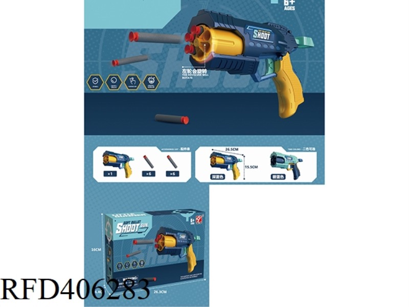 REVOLVER SOFT BULLET GUN-DARK BLUE, BLUE MIXED