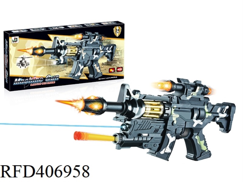 CAMOUFLAGE BELT INFRARED SUBMACHINE GUN WITH SOFT BULLET LAUNCHER (FREE 5 EVA BULLETS)