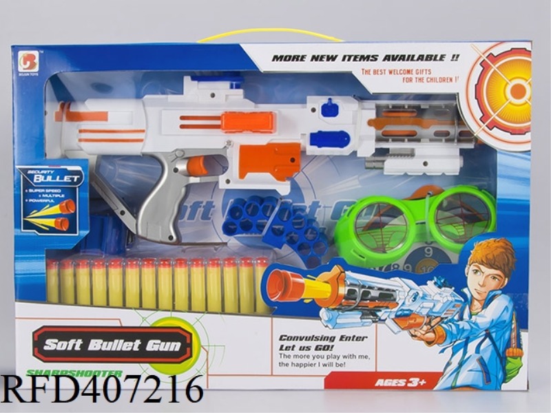 SOLID COLOR SPRAY PAINT SOFT BULLET GUN