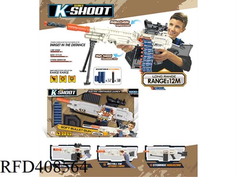 BIG PINEAPPLE ELECTRIC BURST SOFT BULLET MACHINE GUN (BRACKET + 4X LENS + 32 SOFT MAGAZINES + 30 SOF