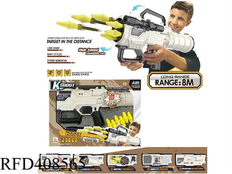 MANUAL SIX-STAGE SOFT PROJECTILE ROCKET LAUNCHER WITH SOUND EFFECT (6 SOFT PROJECTILES + MAGNIFIER +