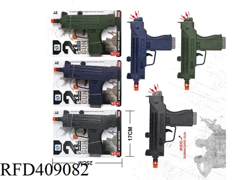 SMALL SUBMACHINE GUN