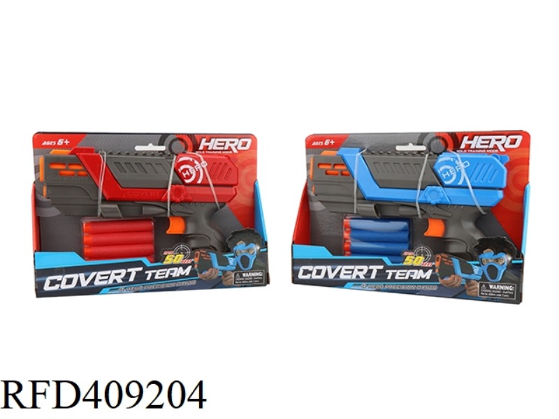 EVA SOFT BULLET GUN/SMALL GUN