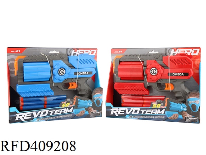 EVA SOFT BULLET GUN/REVOLVER GUN