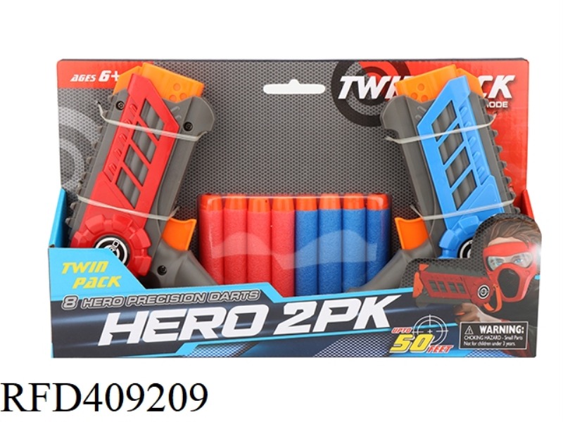 EVA SOFT BULLET GUN/MINI GUN