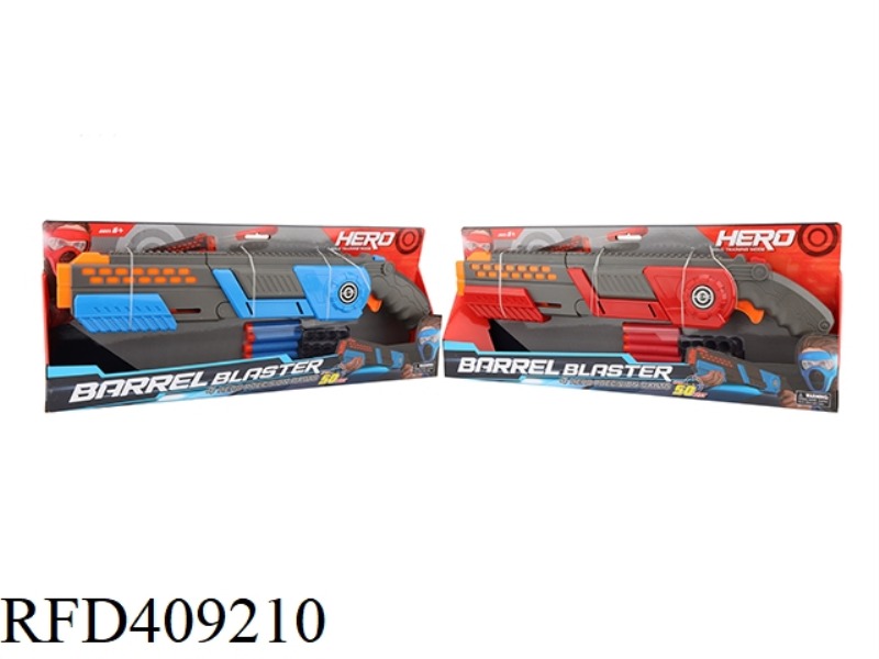 EVA SOFT BULLET GUN/DOUBLE BARREL GUN