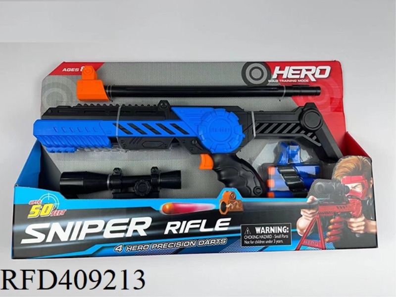 EVA SOFT BULLET GUN/RESISTANCE GUN