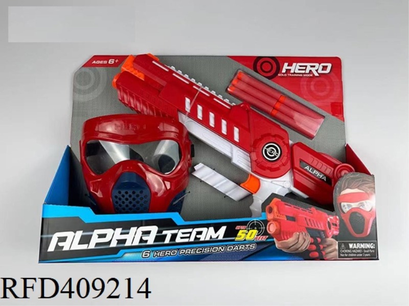 EVA SOFT BULLET GUN/BIG GUN WITH MASK