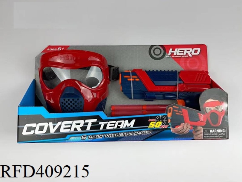 EVA SOFT BULLET GUN/SMALL GUN WITH MASK