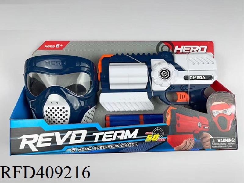 REVOLVER WITH MASK