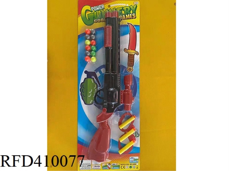 SOFT BULLET GUN