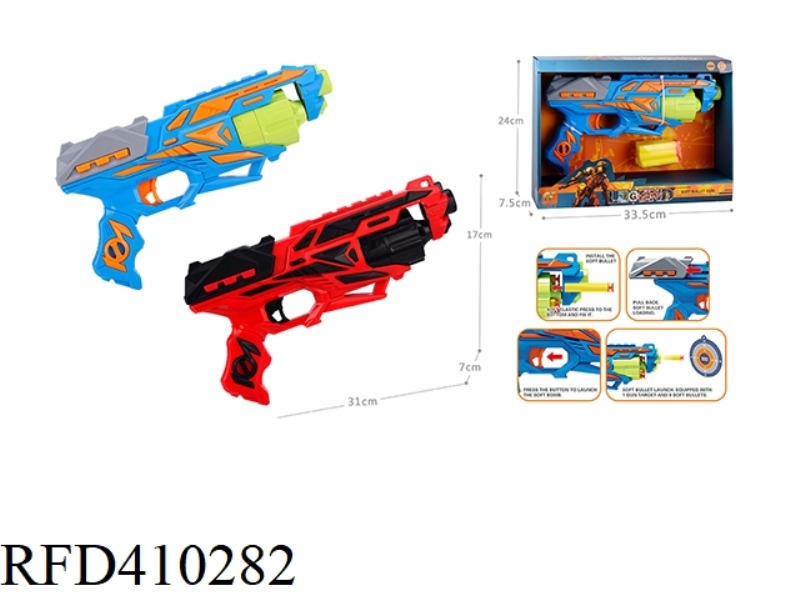 SOFT PROJECTILE TOY GUN