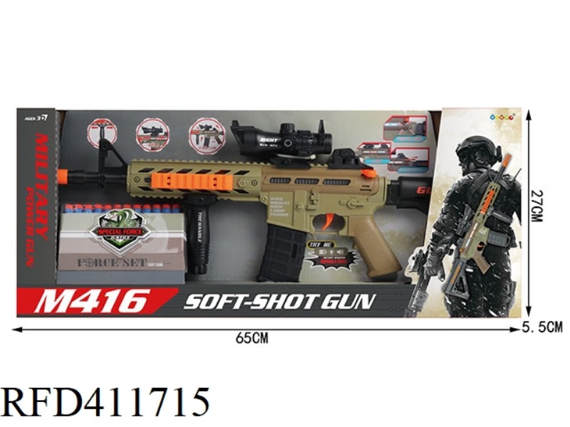 M416 ELECTRIC SOUND AND LIGHT SOFT BULLET GUN