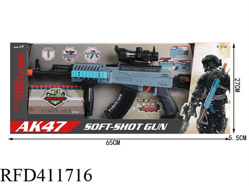 AK47 ELECTRIC SOUND AND LIGHT SOFT BULLET GUN
