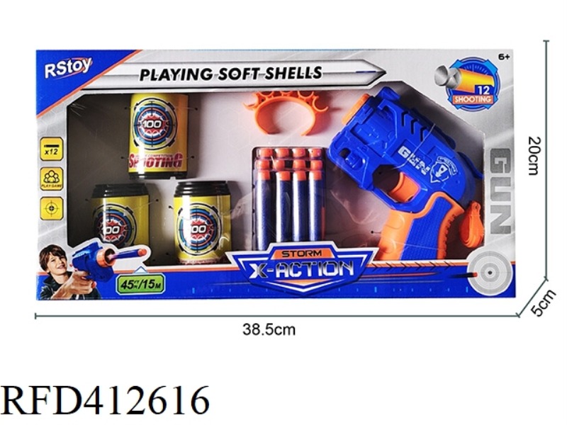 EVA SOFT BULLET GUN WITH TARGET CAN AND ROUND HEAD BULLET (2 COLORS MIXED)