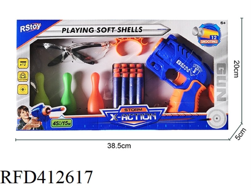 EVA SOFT BULLET GUN WITH BOWLING BALL, GOGGLES, ROUND HEAD BULLET (2 COLORS MIXED)