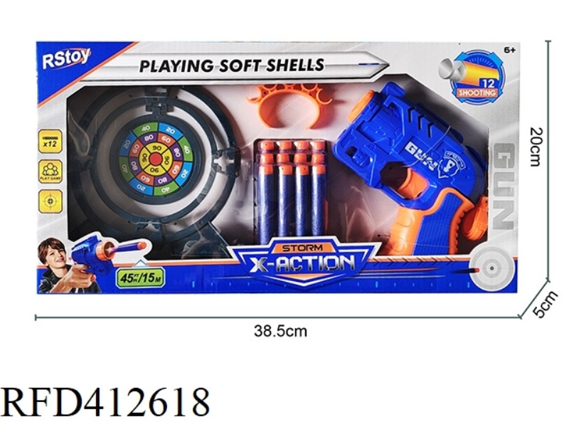 EVA SOFT BULLET GUN WITH LARGE TARGET, ROUND HEAD BULLET (2 COLORS MIXED)