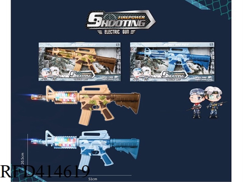 CAMOUFLAGE SOUND AND LIGHT VIBRATION ELECTRIC M16 GUN