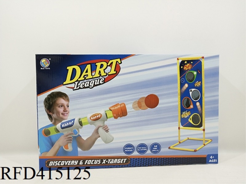 AIR POWERED GUN