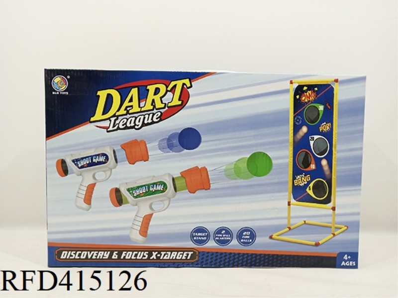AIR POWERED GUN