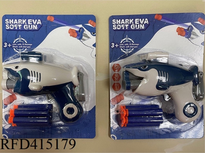 SOFT BULLET GUN