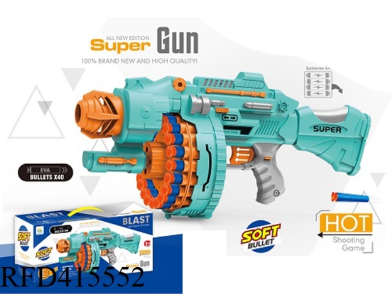 ELECTRIC SOFT BULLET GUN