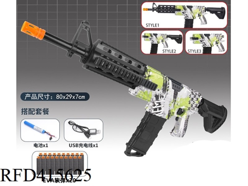 416 ELECTRIC SOFT BULLET GUN