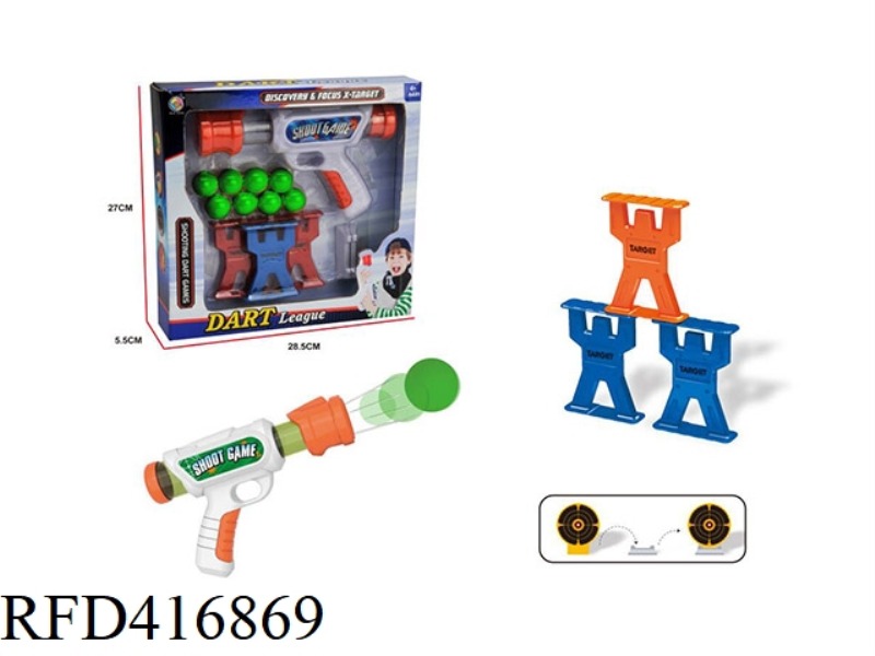 AIR GUN SCORING SHOOTING TARGET (SMALL GUN + 3 PEOPLE)