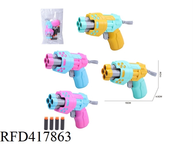 SOFT BULLET GUN (MIXED)