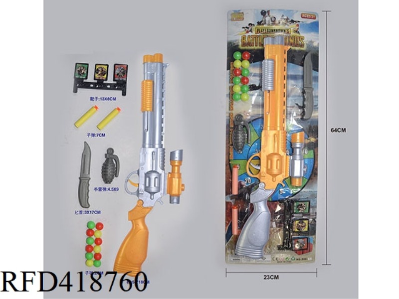 TABLE TENNIS SOFT BULLET DUAL-PURPOSE DEFORMATION GUN