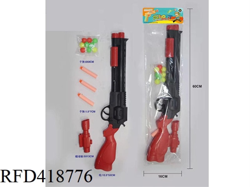 TABLE TENNIS SOFT BULLET DUAL-PURPOSE DEFORMATION GUN