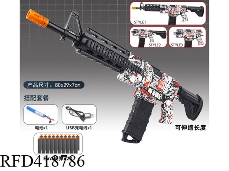 416 ELECTRIC SOFT BULLET GUN