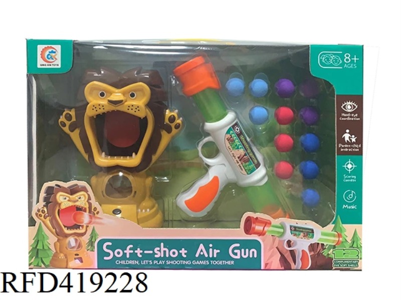 AIR GUN + LION