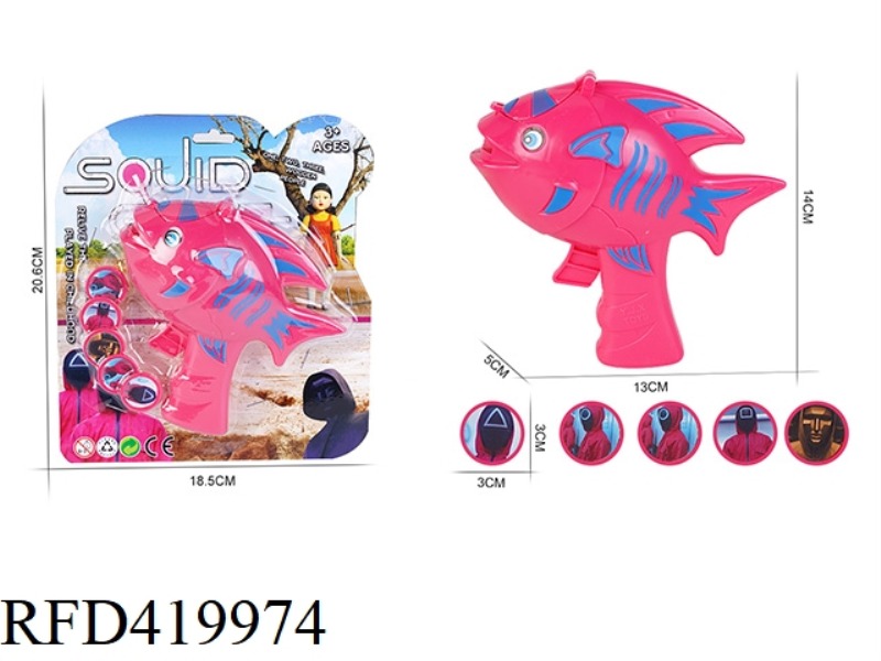 SQUID GAME PATTERN (CARTOON FISH CATAPULT FLYING SAUCER GUN)