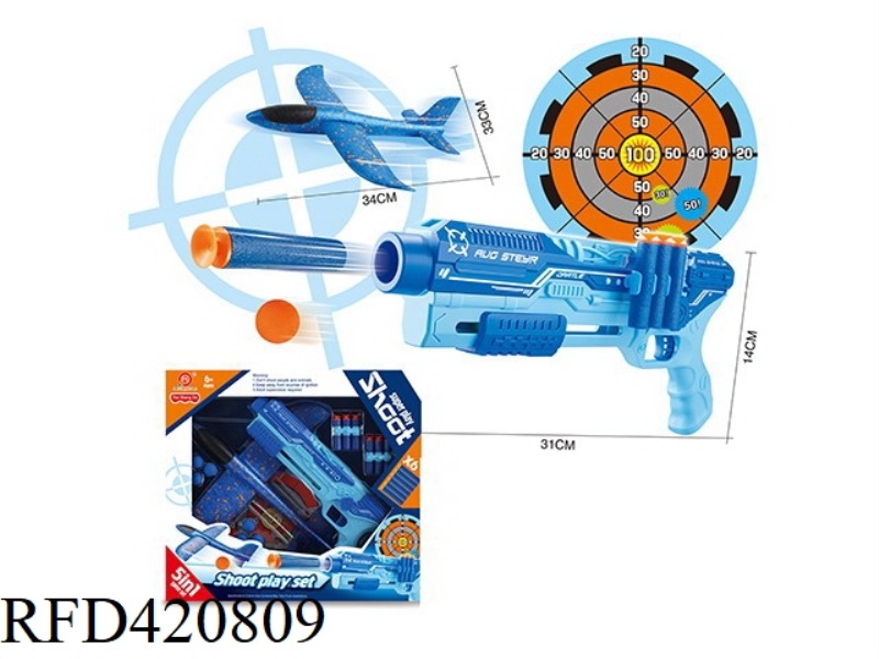 5-IN-1 MULTI-FUNCTION AIRCRAFT GUN (BLUE + PINK BLUE)