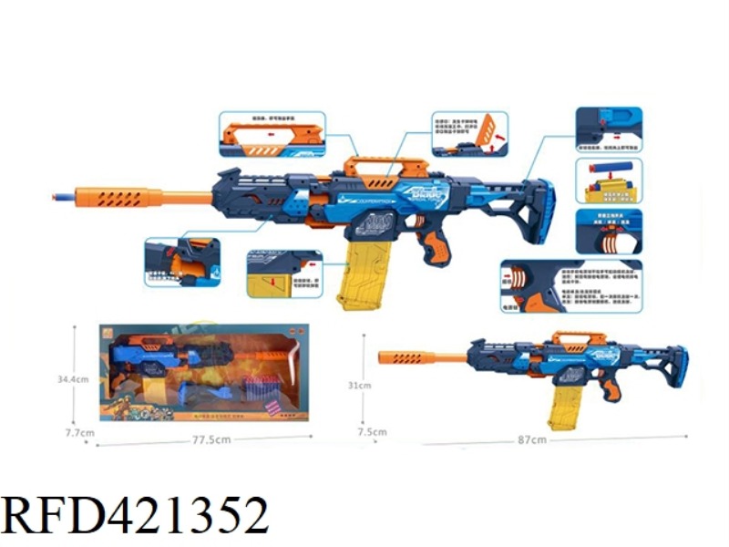 ELECTRIC BURST SOFT BULLET GUN