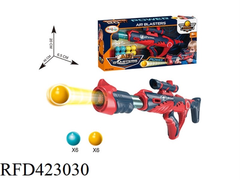 LONG GUN AIR BLOW GUN