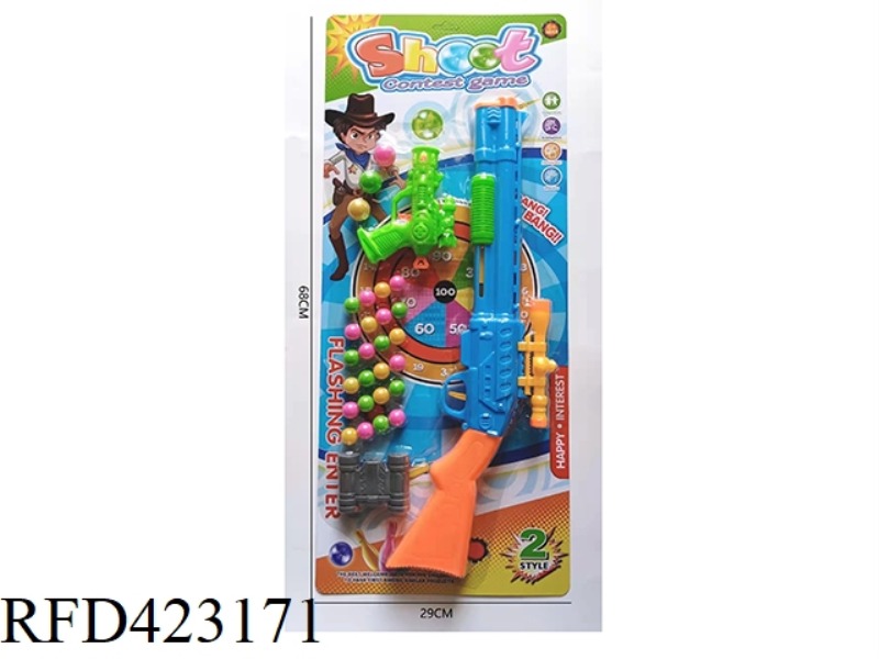 TABLE TENNIS SOFT BULLET DUAL-PURPOSE GUN