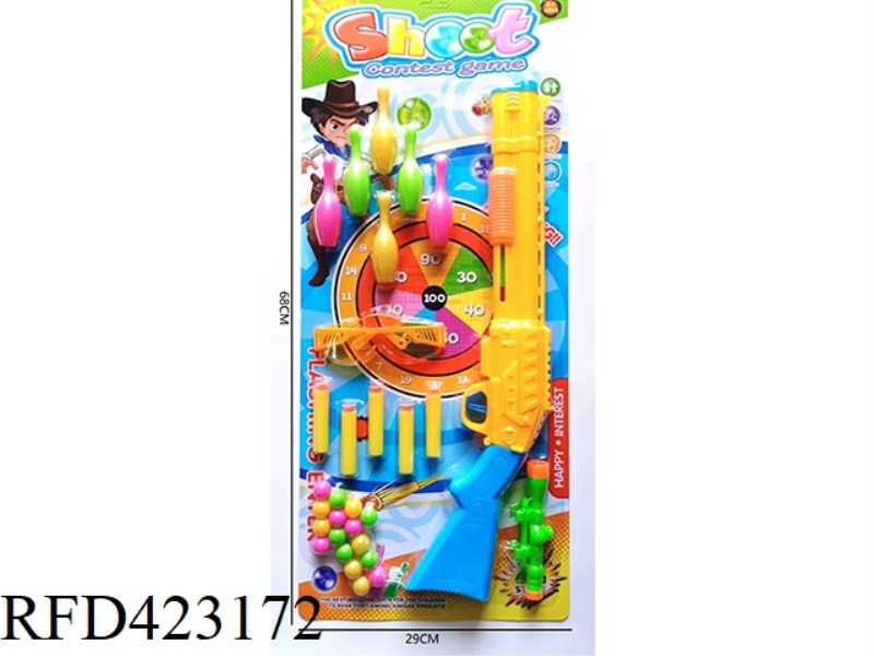TABLE TENNIS SOFT BULLET DUAL-PURPOSE GUN