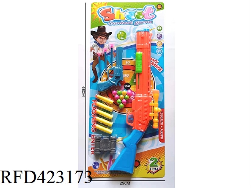 TABLE TENNIS SOFT BULLET DUAL-PURPOSE GUN