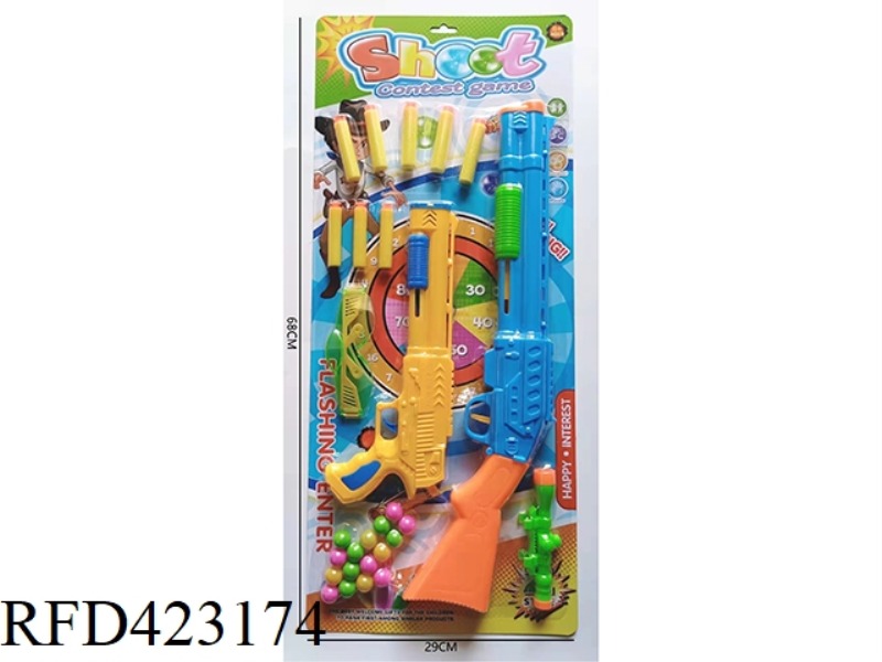 TABLE TENNIS SOFT BULLET DUAL-PURPOSE GUN