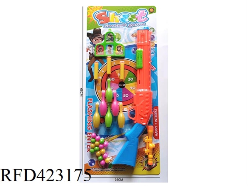 TABLE TENNIS SOFT BULLET DUAL-PURPOSE GUN