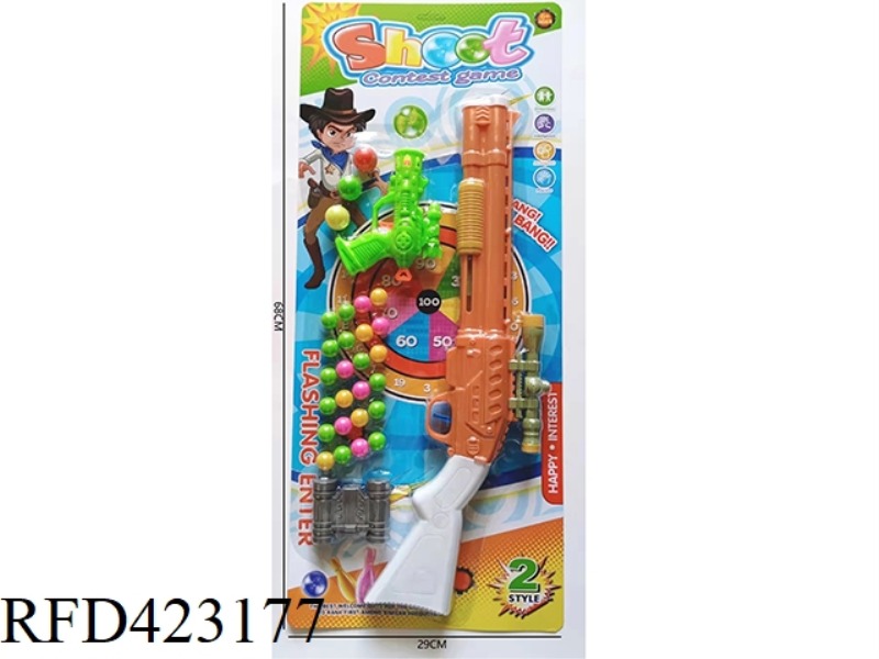 TABLE TENNIS SOFT BULLET DUAL-PURPOSE GUN