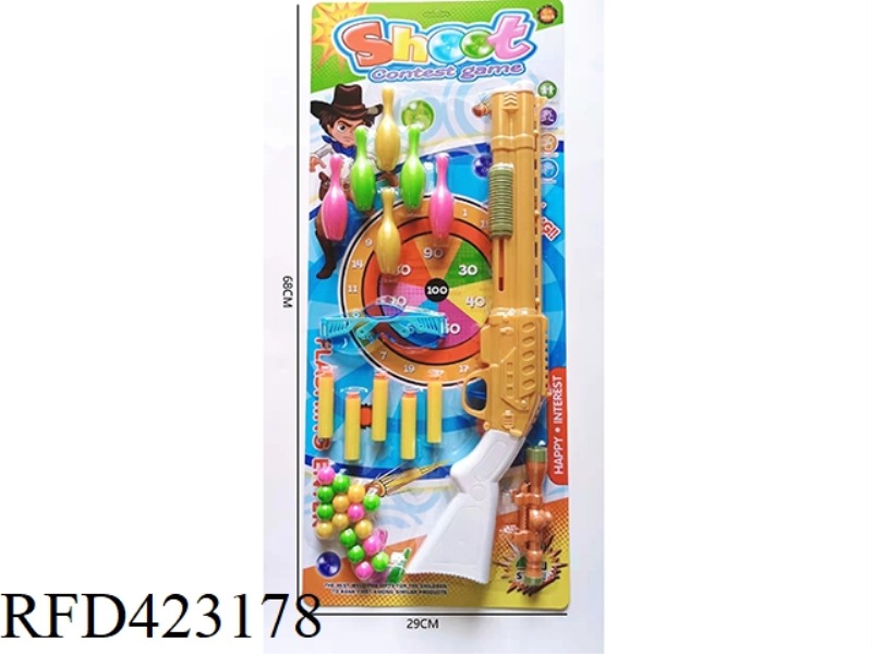 TABLE TENNIS SOFT BULLET DUAL-PURPOSE GUN