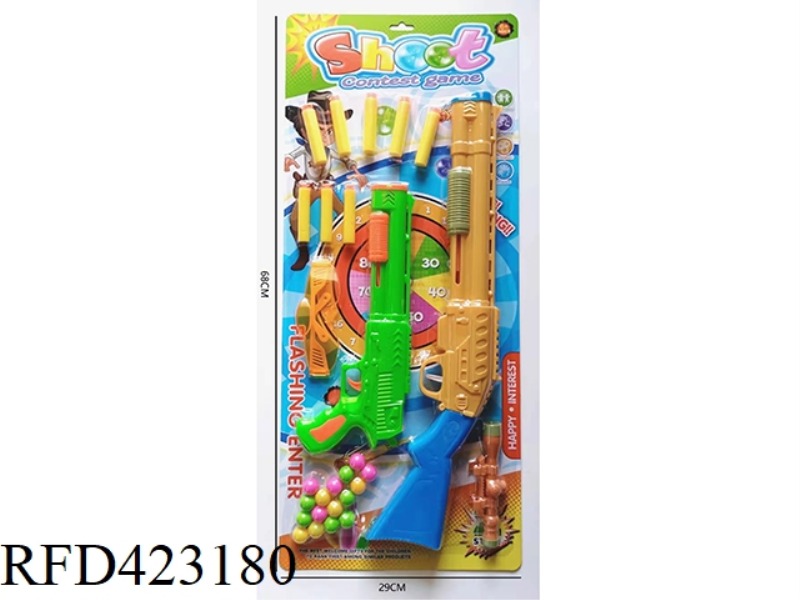 TABLE TENNIS SOFT BULLET DUAL-PURPOSE GUN