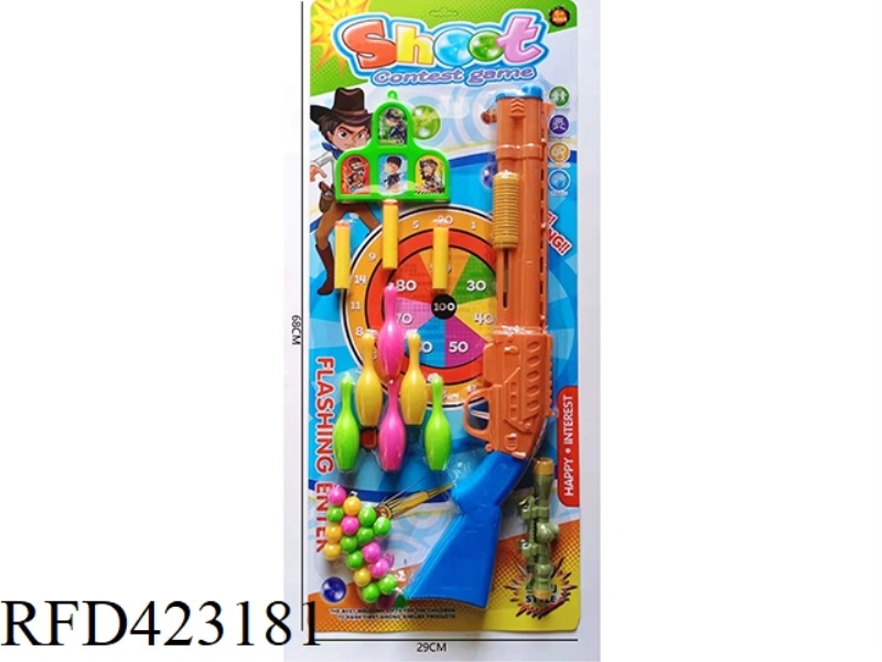 TABLE TENNIS SOFT BULLET DUAL-PURPOSE GUN