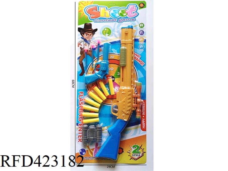 TABLE TENNIS SOFT BULLET DUAL-PURPOSE GUN